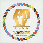 POLYPLUS/GOOD LUCK SOUND TRACKS