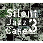 島裕介/SilentJazzCase3