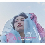 小沢咲希/ART IN THE MOMENT