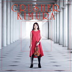 クラッシャー木村/CRUSHER KIMURA