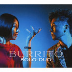 SOLO-DUO/BURRITO