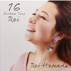 Rei Hamada/Sixteen Tons