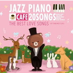 Moonlight Jazz Blue/カフェで流れるジャズピアノ20 THE BEST LOVE SONGS〜BITTER＆SWEET LOVE〜