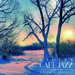 Moonlight Jazz Blue/WINTER CAFE JAZZ 〜ピアノが奏でる20のラブソング〜