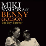 ONE DAY FOREVER
