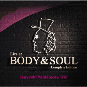 山本剛トリオ/ライヴ・アット・ボディ＆ソウル 完全版 5,940円