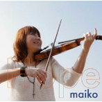 maiko/Hope