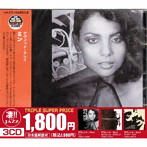 デヴィッド・マレイ/このジャズが凄い！！〜デヴィッド・マレイ『ミン』『セイクレッド・グラウンド』『ラッキー・フォア』