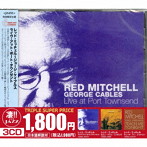 レッド・ミッチェル/このジャズが凄い！！〜レッド・ミッチェル『ライヴ・アット・ポート・タウンゼント』『ホエン・アイム・シンギング』『ティーチ・ミー・トゥナイト』