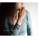 satoko/FROST CRACK