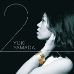山田ゆき/2
