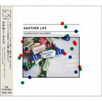 ダン・キャヴァナー/ジェームス・マイリー/ANOTHER LIFE