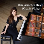 高木里代子/One Another Day