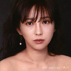 Airi/self-portrait