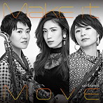 sax triplets/Make it Move