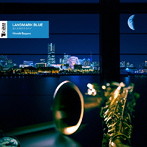 菅野浩/LANDMARK BLUE〜ぼくたちのララバイ〜