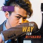 宮川純/The Way