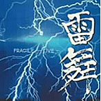 fragile/雷舞-LIVE-