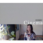 英珠/Cinema