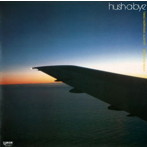 hush-a-bye