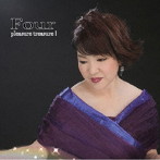 未田敦子/Four pleasure treasure