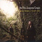 坂本愛江＆尾崎博志/Are You Lonesome Tonight