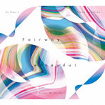 eFreydut/Fairway