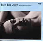 Jazz Bar 2002