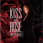 大橋祐子トリオ/Kiss from a Rose（紙ジャケット仕様）