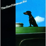 ドン・フリードマン・トリオ/ドン・フリードマン・トリオ［ジャズ名盤980円］