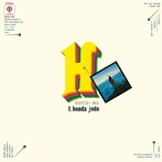 本田竹曠/浄土［ジャズ名盤1480円］