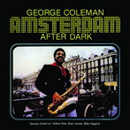 ジョージ・コールマン/アムステルダム・アフター・ダーク［ジャズ名盤980円］
