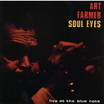アート・ファーマー/ソウル・アイズ［ジャズ名盤980円］