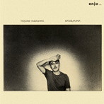 山下洋輔/バンスリカーナ［ENJA 50TH ANNIVERSARY］（期間限定価格盤）