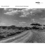 ダラー・ブランド/アフリカン・スペース・プログラム［ENJA 50TH ANNIVERSARY VOL.2］
