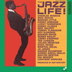 ジャズ・アーティスツ・ギルド/ザ・ジャズ・ライフ『SOLID JAZZ GIANTS』-PREMIUM SALE-期間限定盤