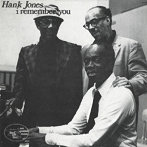 ハンク・ジョーンズ/アイ・リメンバー・ユー［名盤1100円］