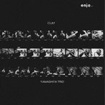 山下洋輔トリオ/クレイ［名盤1100円］