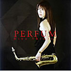 清水利香/PERFUM