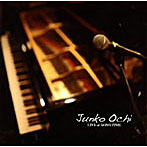 越智順子/LIVE AT SOMETIME