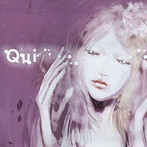 Qui/Qui3