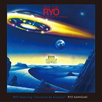 川崎燎/RYO〜アランフェス協奏曲