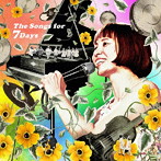 正山陽子/ザ・ソングス・フォー・セブンデイズ