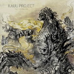 アセオ・フリーザッハ/Kaiju Project