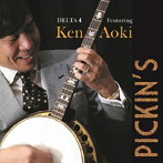 DELTA 4 featuring KEN AOKI/PICKIN’S