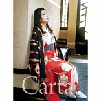 EMiKO VOiCE/Carta