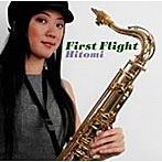 HITOMI/FIRST FLIGHT
