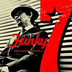 大坂昌彦/FUNKY7