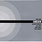 エヴァン・ルーリー/Chochin（ちょうちん）