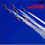 本多俊之＆ブラジル’88/オパ！コン・デウス